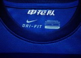 nike_chinajerseys_3