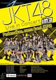 JKT48 live in concert poster