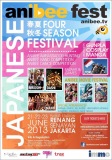 anibee festival 2013