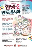 Annyeong Indonesia 2 - Korean Youth Festival poster