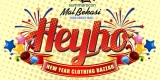 Heyho – New Year Clothing Bazaar