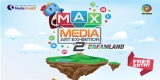 Max Media Art Exhibition 2 “Dreamland”