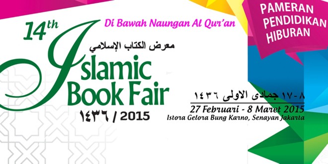 Islamic Book Fair 2015